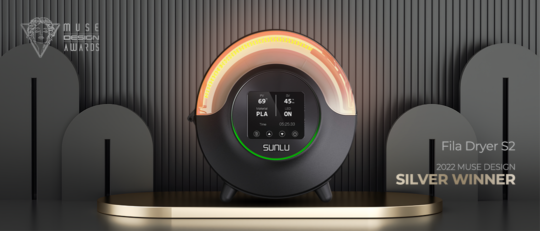 SUNLU filament dryer S2