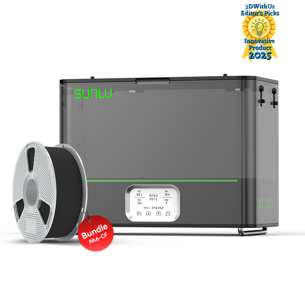 ⚡20%off Black Friday Flash Sale | SUNLU FilaDryer E2, Up to 110℃, Professional Drying and Annealing, Born for Engineering 3D Printing Filaments